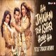 Hai Jawani Toh Ishq Hona Hai (Bolly Rave Mashup) by DJ Shadow Dubai