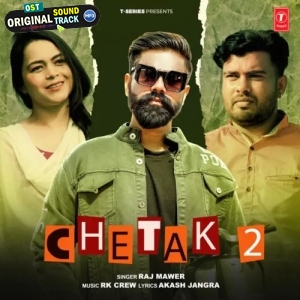 Chetak 2 - Raj Mawar