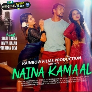 Naina Kamaal - Micheal Pathor, Jyoti Sahu
