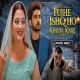 Tujhe Ishq Ho Khuda Kare - Salman Ali