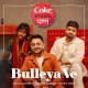 Bulleya Ve