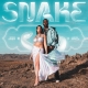 Snake Ft. Nora Fatehi