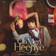 Oh Meri Heeriye - Shahid Mallya