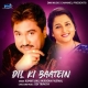 Dil Ki Baatein