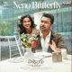 Neno Butterfly
