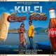 Kulfi Coco Cola