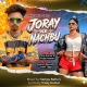 Joray Ke Nachbu