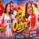Tor Odhni  Disela Piyar Piyar