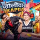 Jalidar Kapda
