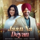 Jaan Na Deyan