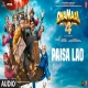 Paisa Lao