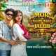 Mor Naam Hake Jalebi