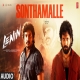Sonthamalle
