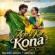 Achra Kar Kona