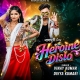 Heroine Dislo