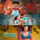 Maine Dil Tujhko Diya