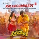 Rasaa Gummadi