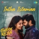 Inthaa Istamaa