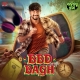 BBD Bagh