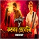 Perfect X Kotobaro Bhebechinu Mashup