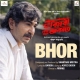 Bhor