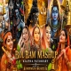 Bam Mega Mahakal Mashup 2026 Mashup