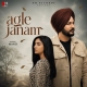 Agle Janam