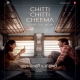 Chitti Chitti Cheema