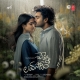 Namminchi Chesava Mosam