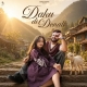 Daku Di Donali