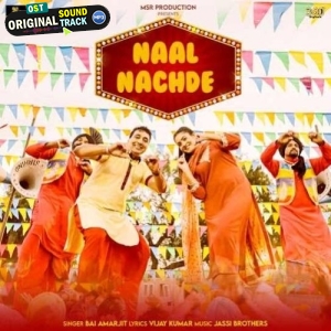 Naal Nachde - Bai Amarjit