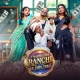 Chalni Gori Ranchi Lejabo Toke