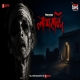 Sunday Suspense Classics - Lash Bondi - Kinnar Roy