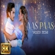 Rahne De Aas Paas Tere