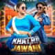 Khatra Jawani