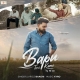 Bapu Teri Kami