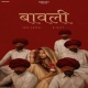 Bawli