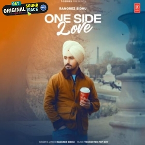 One Side Love
