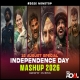 Independence Day Songs Remix 2026 Nonstop VDj Royal