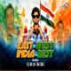 East Or West India Is The Best (Remix) DJ NK In The Mix