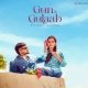 Gun and Gulaab