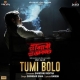Tumi Bolo