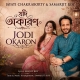 Jodi Okaron