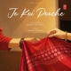Jo Koi Pooche
