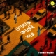 Tomar Kachei Jaay