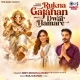 Rukna Gajanan Dwar Hamare