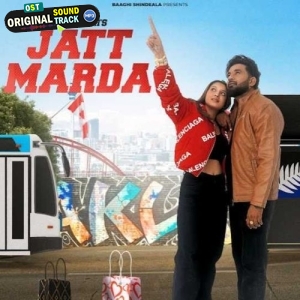 Jatt Marda - Baaghi