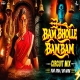 Bam Bholle CIRCUIT MIX VDJ TOM x DJ MNK