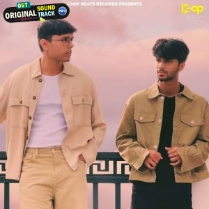 Ishq - Mitraz