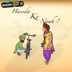 Hassda Ke Naah - Kaptaan